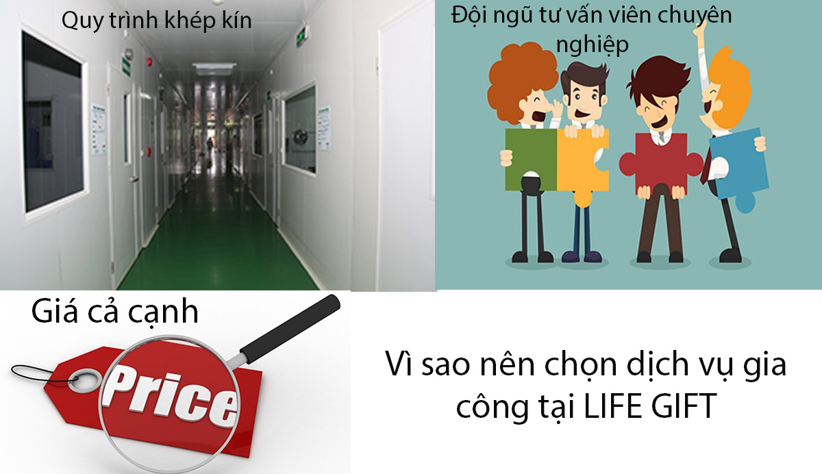 Gia công